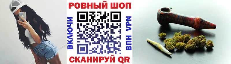 Где можно купить наркотики Белоярский Каннабис Codein ГАШИШ APVP Мефедрон COCAIN