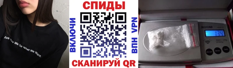 Amphetamine Premium  shop официальный сайт  Белоярский 