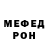 Метадон VHQ Hunter Blessed