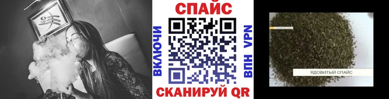Бутират GHB  Белоярский 