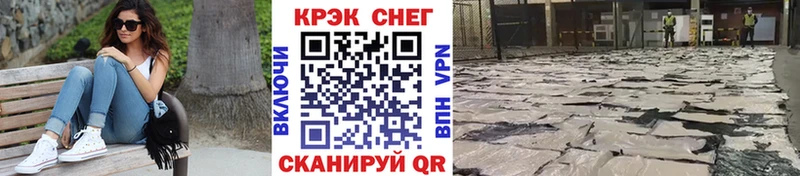 Cocaine Перу  дарк нет Telegram  Белоярский 