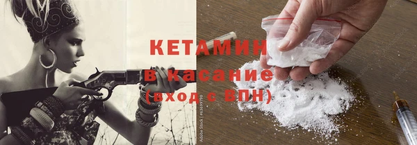 синтетический гашиш Аркадак