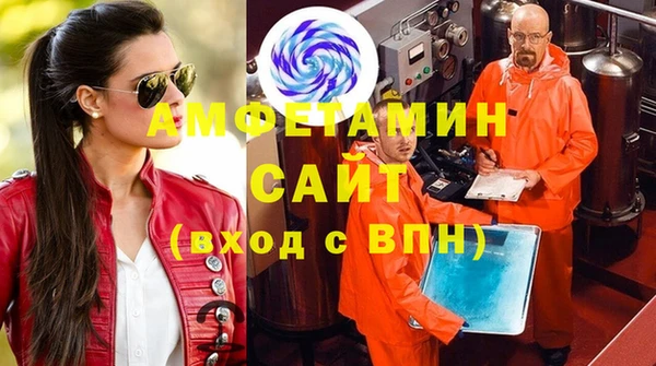 синтетический гашиш Аркадак