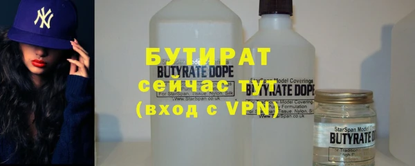 гашик Сафоново