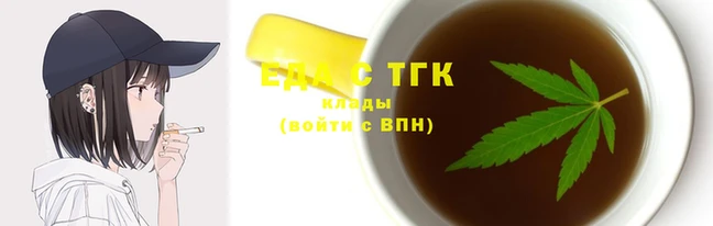 синтетический гашиш Аркадак