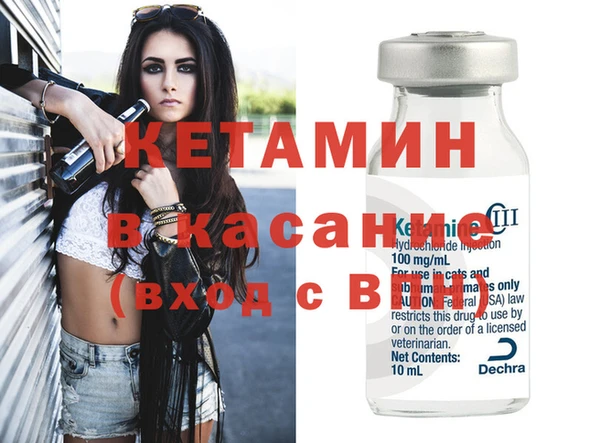 гидропоника Сатка