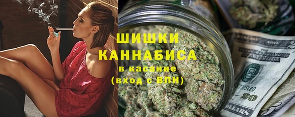 мяу мяу мука Арсеньев