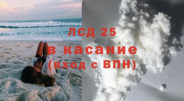 синтетический гашиш Аркадак