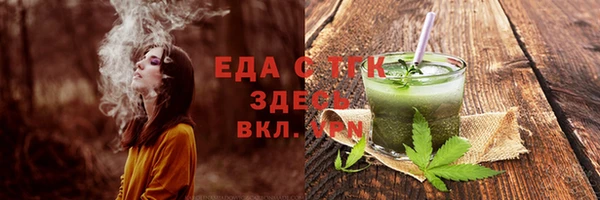 гидропоника Сатка