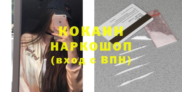 дурь Данков