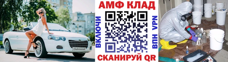 ссылка на мегу ССЫЛКА  Белоярский  дарк нет формула  Метамфетамин кристалл 