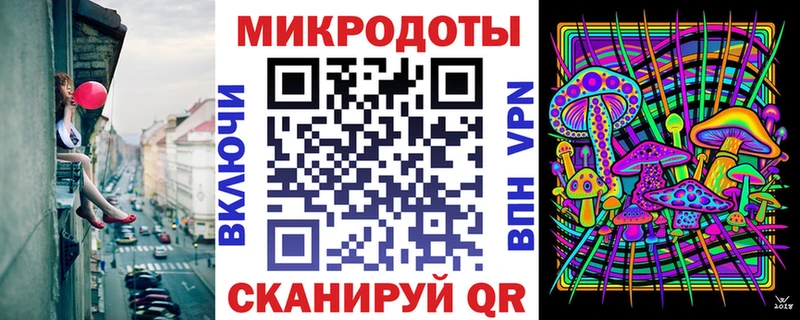 Псилоцибиновые грибы Cubensis Белоярский